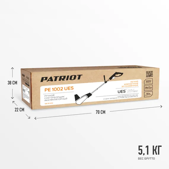 Аккумуляторный снегоуборщик PATRIOT PE 1002 UES 426302212
