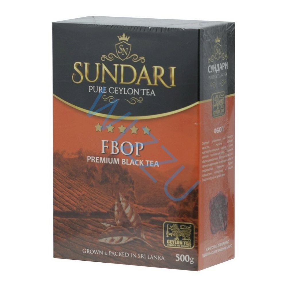 Ч/чай SUNDARI ФБОП к/уп 500г*20шт/ящ