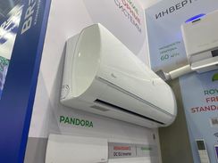 Классическая сплит-система серии PANDORA 2025 RC-PDC22HN (комплект)