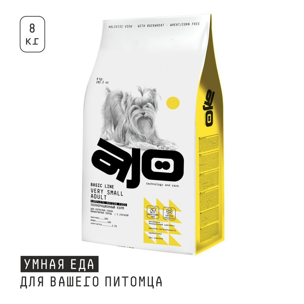 AJO (Айо) Dog Very Small Adult Сухой полнорационный корм с гречкой для взрослых собак миниатюрных пород