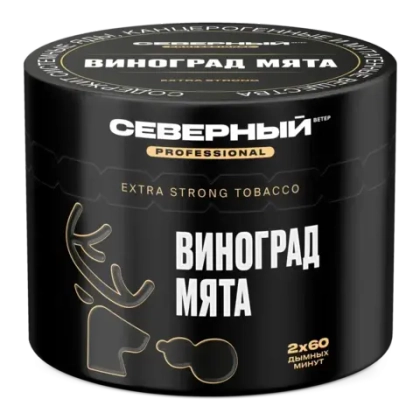 СЕВЕРНЫЙ 40 Виноград Мята Pro
