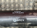Вал карданный 1795мм 2023г