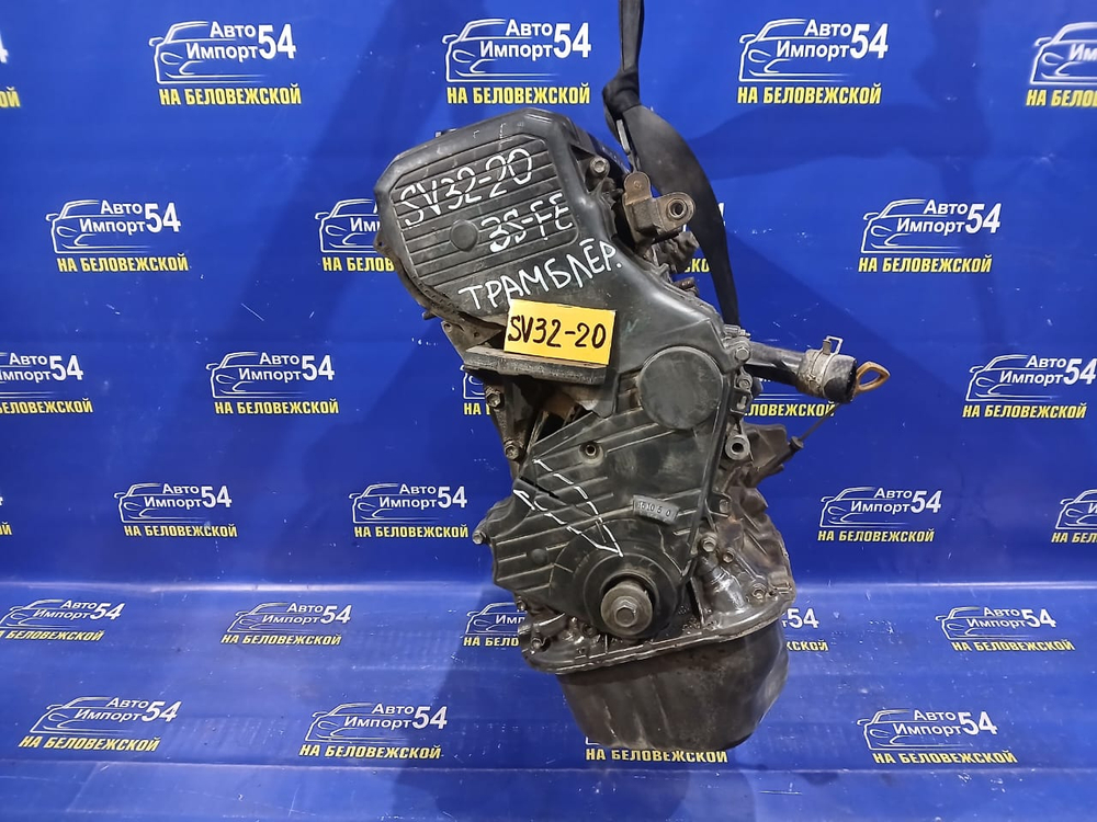 двигатель TOYOTA CAMRY 1991
