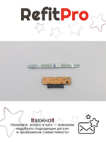 Плата подключения привода DVD для ноутбука Lenovo ideapad 320-17AST/320-17ABR/330-17AST , с кабелем (5C50P15336), оригинал
