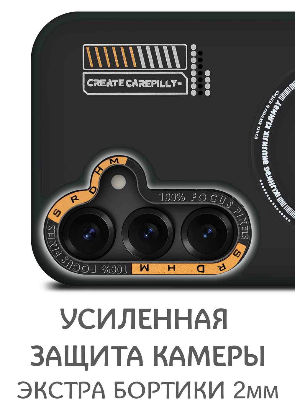 Дизайнерский чехол из мягкого пластика для SAMSUNG GALAXY S25 (не ULTRA/ FE/ PLUS!) с MagSafe и усиленной защитой камеры