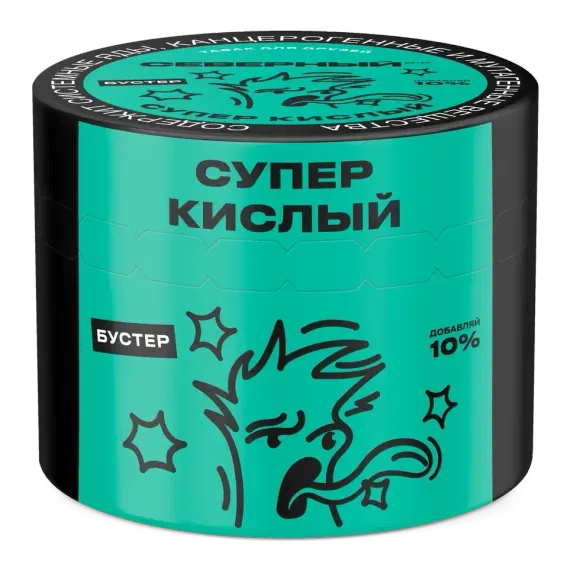 Северный - Супер кислый (100г)
