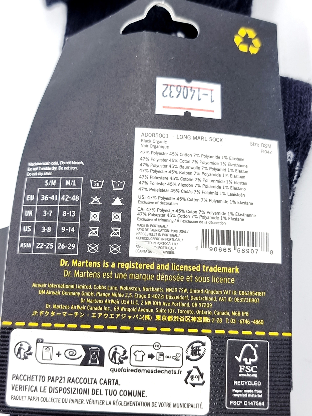 DR. MARTENS Носки MARL длинные черные, S/M (36/41), 1 пара (Из Финляндии)