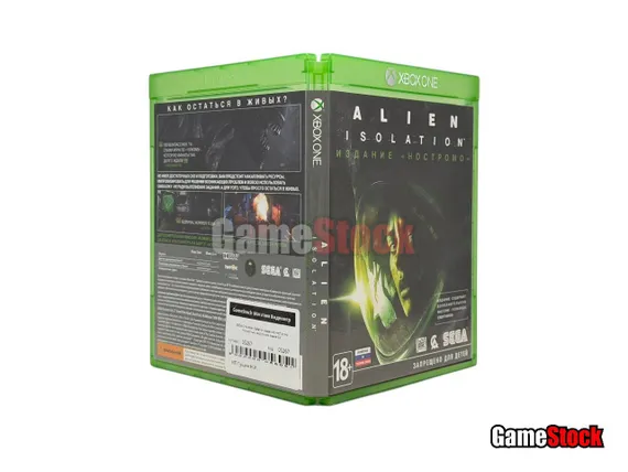 Xbox One/Series X Alien: Isolation Ностромо (Nostromo Edition) (Б/У, Полностью на русском языке)