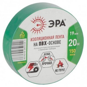 Изолента ПВХ 19х20 ЭРА ПВХ-изолента 19мм*20м зеленая C0036544