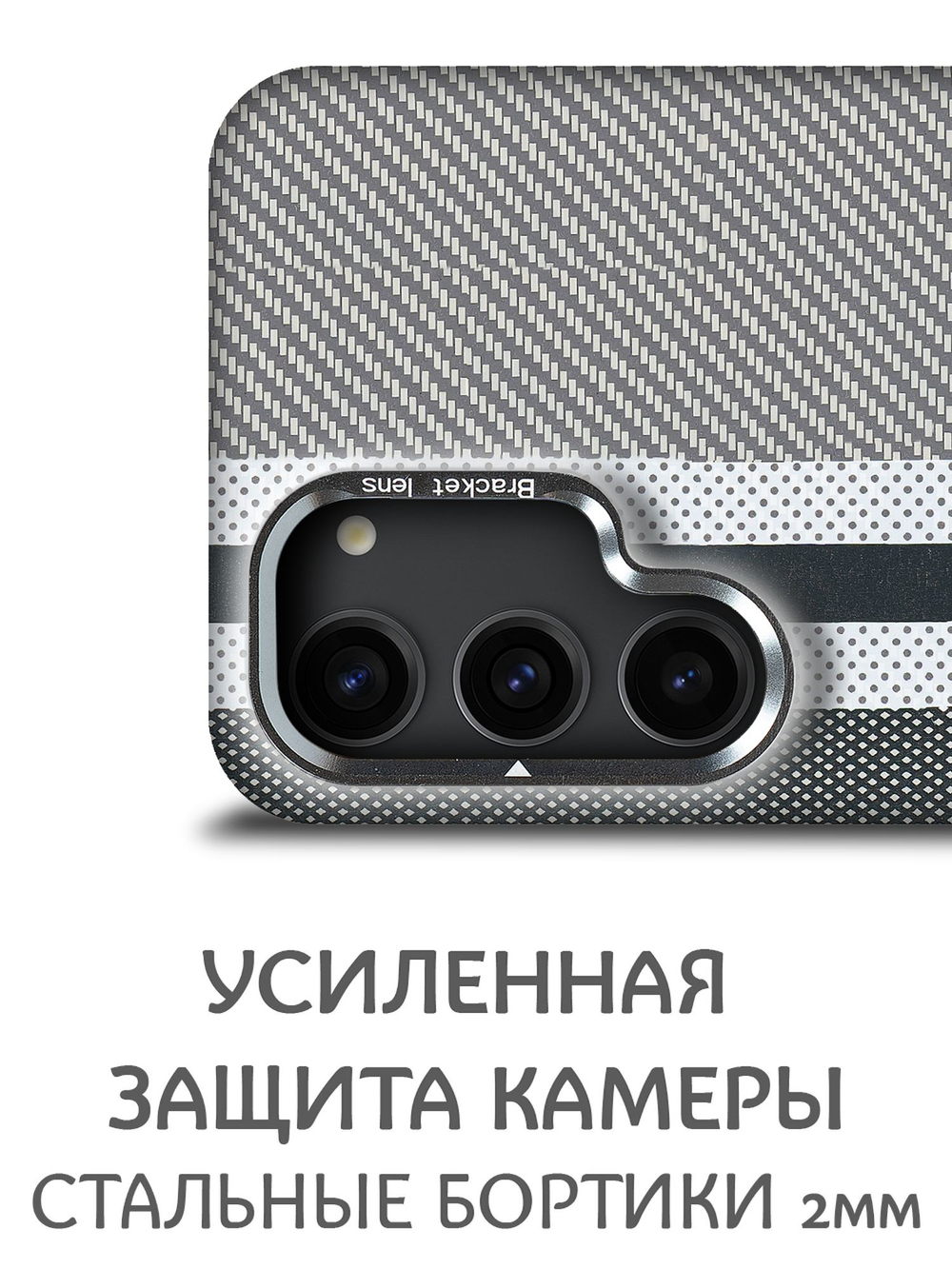 Дизайнерский чехол для SAMSUNG GALAXY S23 (не ULTRA / PLUS / FE!) с камерой-подставкой и MagSafe