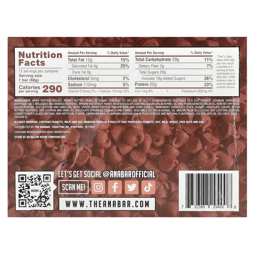 The Anabar, The Protein-Packed Candy Bar®, тройной шоколад, 12 батончиков по 68 г (2,39 унции)