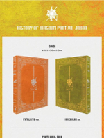 Альбом KINGDOM - HISTORY OF KINGDOM : PART . JAHAN 2 Version SET