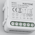 Wi-Fi выключатель трехканальный Maytoni MD003