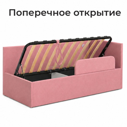 Кровать детская Амелия с подсветкой с сенсорной кнопкой