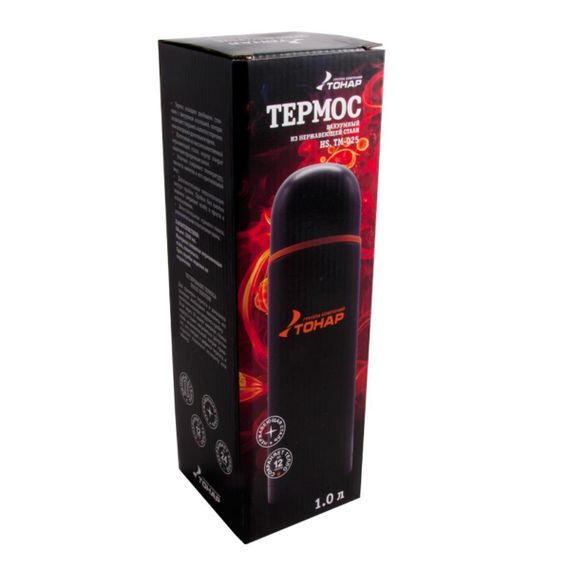Термос TONAR 1000ML HS.TM-025  черный (дополн.пласт.чашка)