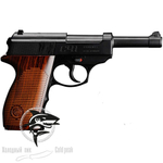 Пневматический пистолет Crosman C41