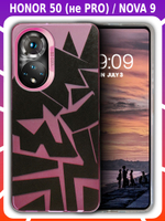 Дизайнерский чехол из пластика для HONOR 50 (не PRO!) и NOVA 9 с усиленной защитой камеры и глянцем