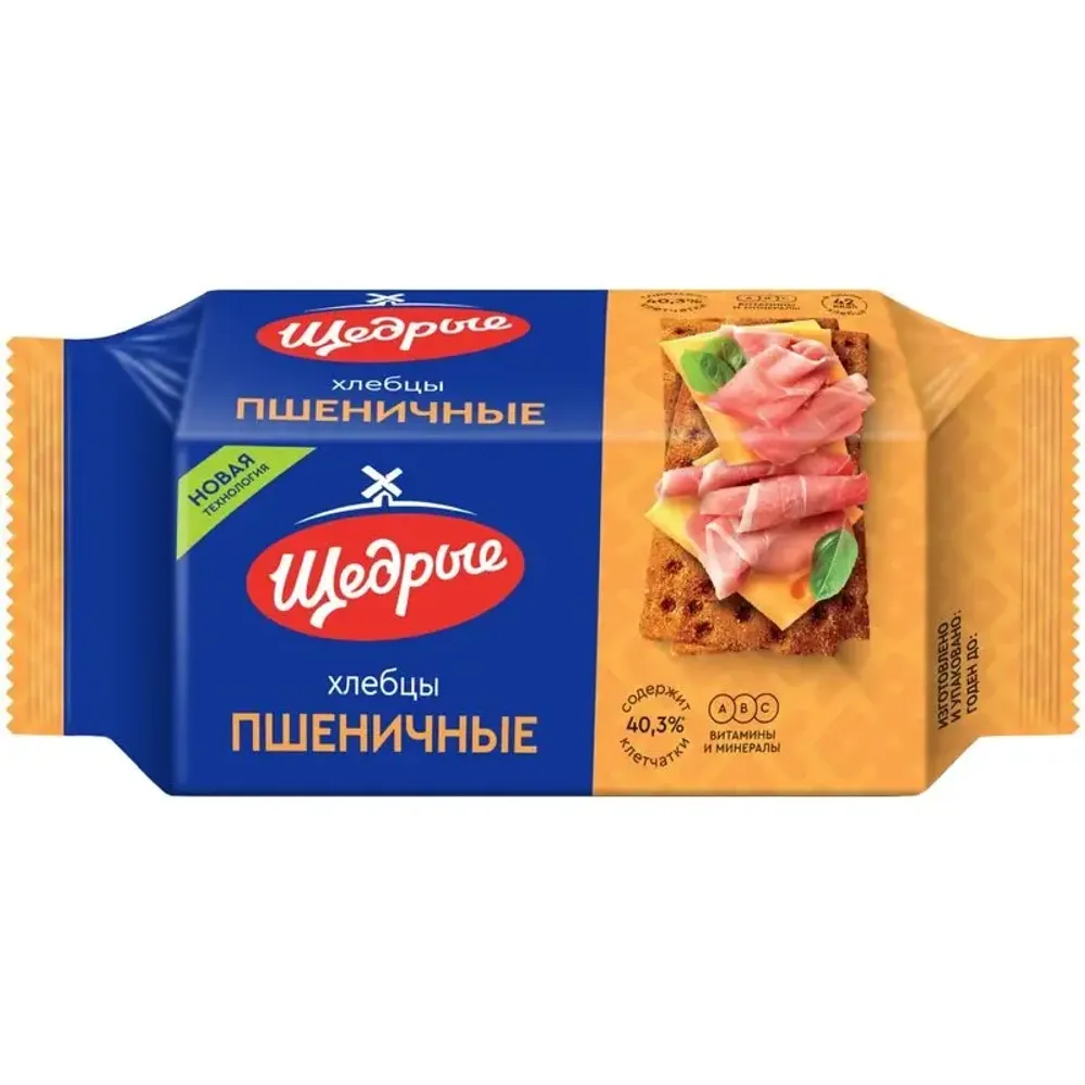 Хлебцы хрустящие Щедрые Пшеничные 100г