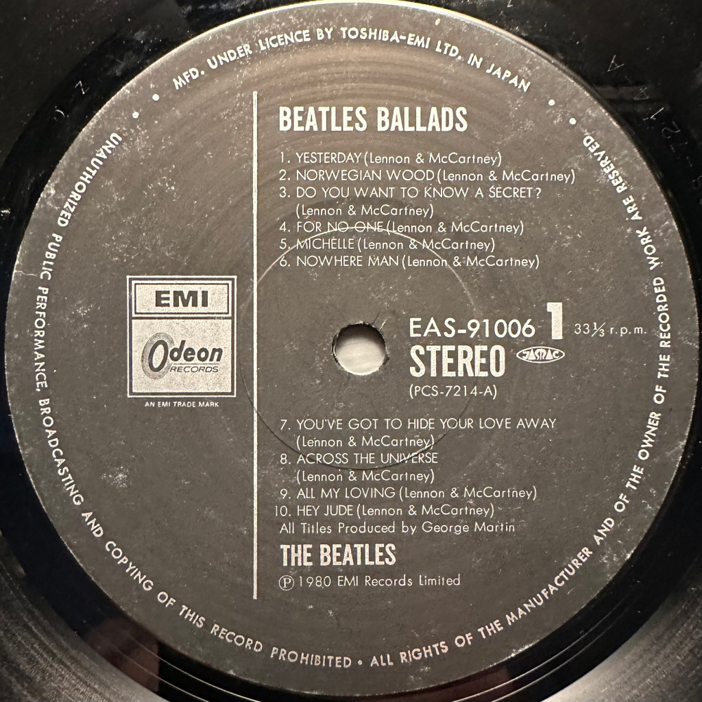 The Beatles ‎– The Beatles Ballads (Япония 1980г.)