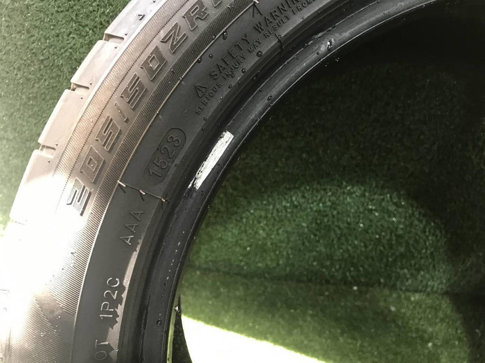 Шина Windforce Catchfors UHP 205/50 ZR17 98W