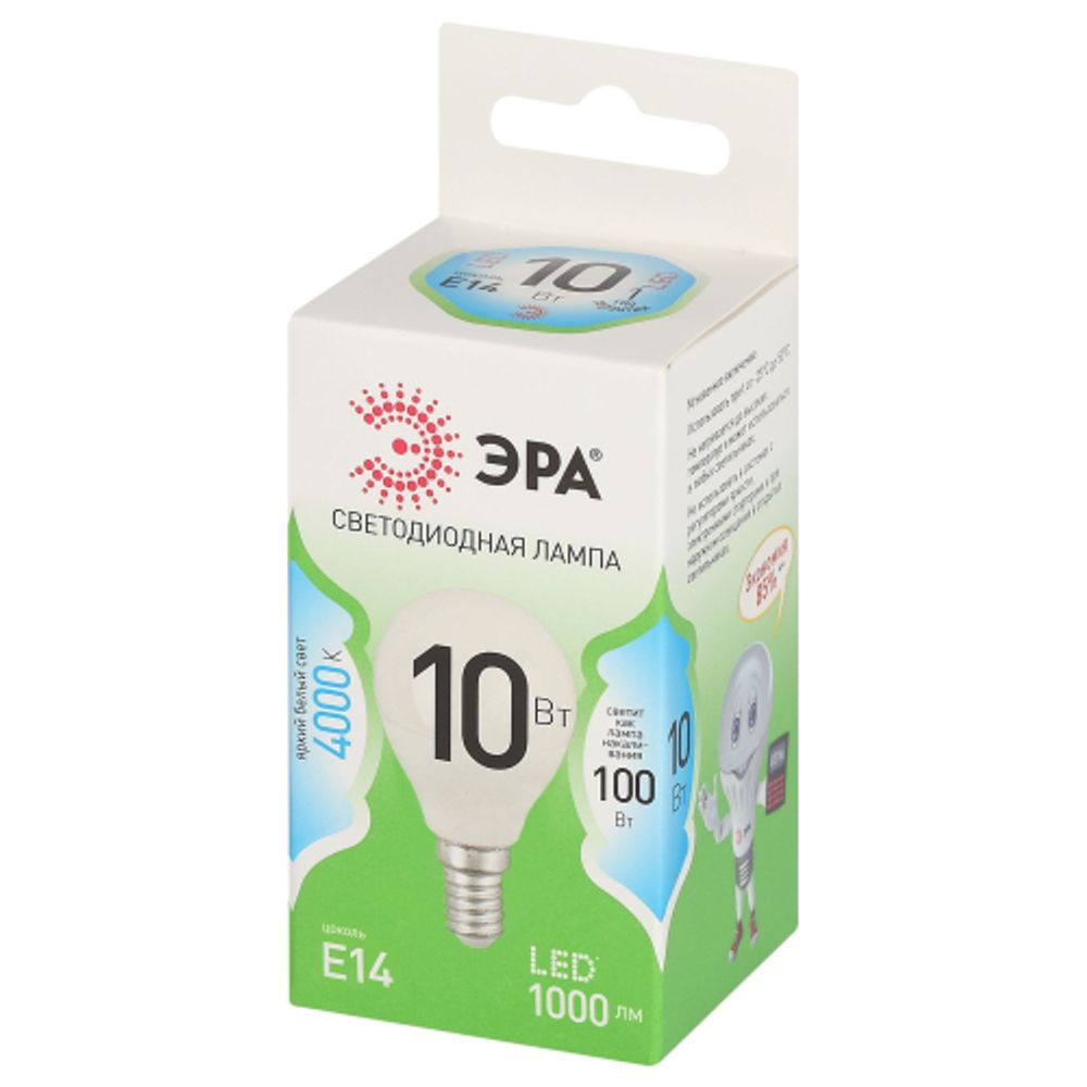 Лампа светодиодная ЭРА GREEN LINE LED P45-10W-840-E14 GL 10Вт шар яркий белый свет E14 | Лампы cветодиодные Шар (G/P)