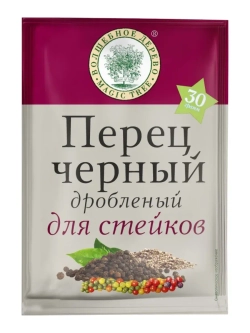 Перец Черный дробленый для стейков 30 г * 3 шт