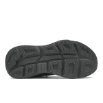 Кроссовки мужские Hoka Bondi 9