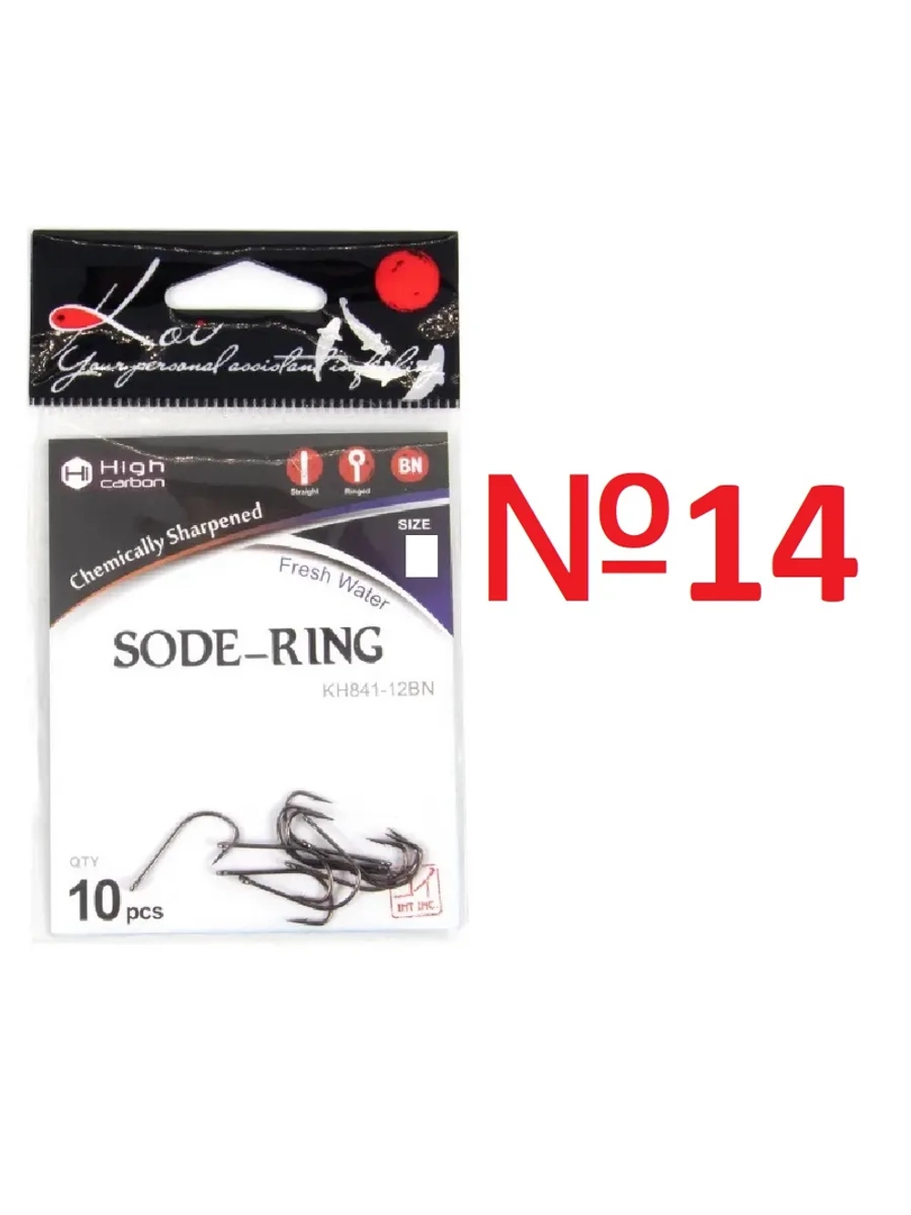 Крючок KOI "SODE-RING", размер 14 (INT)/4 (AS)