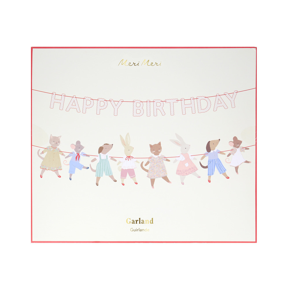 Гирлянда "С Днем Рождения" [Happy Birthday] "Дружба" (1,8 м)