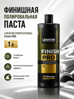 LERATON PROFESSIONAL Финишная полировальная паста Finish PRO 1 л