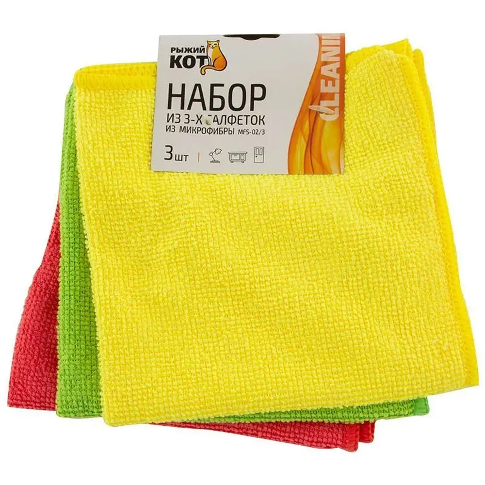 Набор салфеток из микрофибры 3шт MFS-, размер: 30х30см