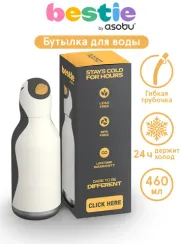 Бутылка для холодных и горячих напитков Asobu Bestie 460 мл, пингвин