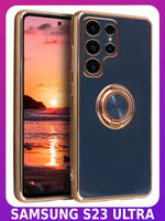 Стильный глянцевый чехол для SAMSUNG GALAXY S23 ULTRA с кольцом-подставкой и бархатной подкладкой