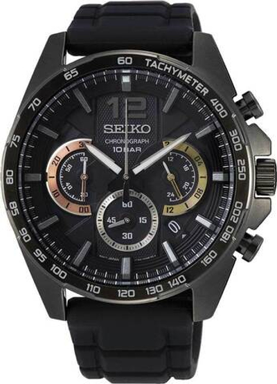 Японские наручные часы Seiko SSB349 с хронографом