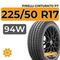 Pirelli Cinturato P7 225/50 R17 94W RunFlat