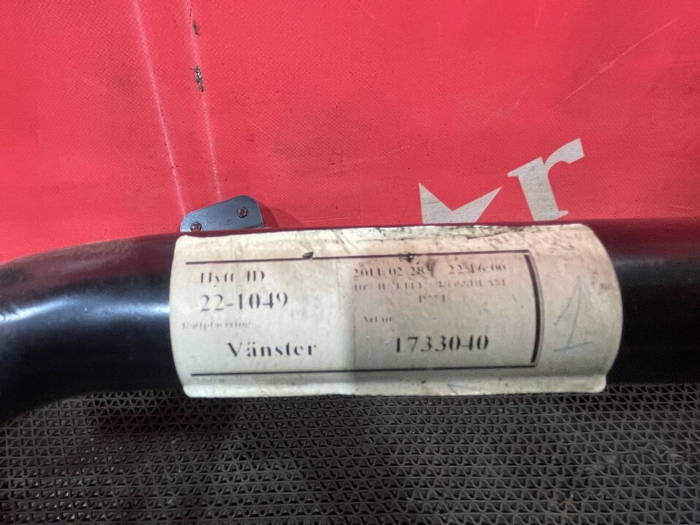 Усилитель торпедо