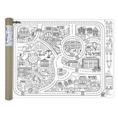 Раскраска огромная "Город с 2 машинками" 1250х950мм. (КНОПА)
