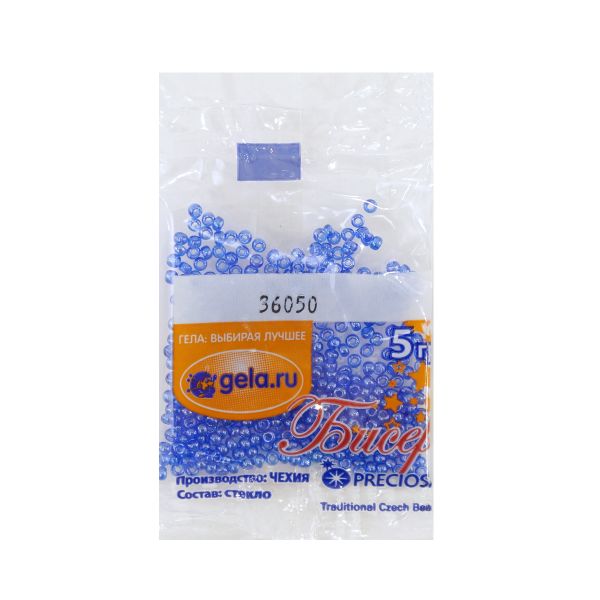 Бисер Preciosa 10/0, 50 г (10 шт по 5 г), цв.36050