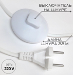 Торшер напольный коричневый с горчичным абажуром в стиле лофт, светильник напольный классический, Фьорд, E27, 60 Вт