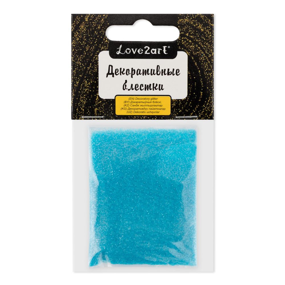Блестки декоративные 0.2 мм, 25 г (5х5 г), 4.5 мл, 10 голубой неон/light blue neon, Love2art GLI-01 Блестки декоративные 0.2 мм, 25 г (5х5 г), 4.5 мл, 10 голубой неон/light blue neon, Love2art GLI-01