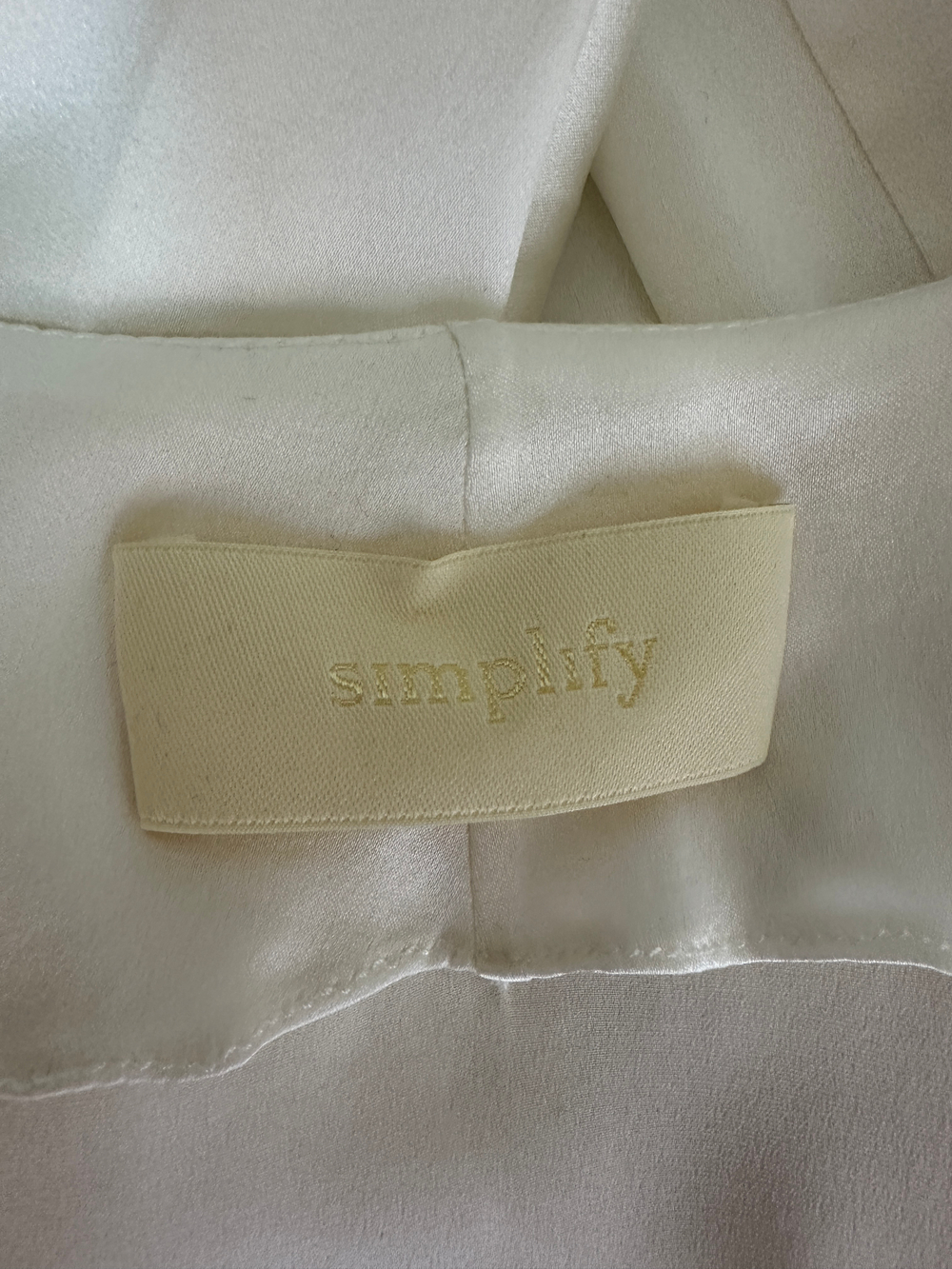 Блуза Simplify