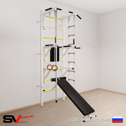 Шведская стенка Sv Sport усиленная 608 (Турник стандарт/Брусья/Стойка/Скамья/Канат/Кольца/Лестница)