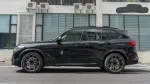 Обвес переделка для BMW X5 G05 в X5M F95 Рестайлинг 2019-2023 БМВ
