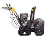 Снегоуборщик бензиновый Huter SGC 11000CD — фото 3
