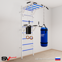 Шведская стенка Sv Sport усиленная 6411 (Турник рукоход/Брусья/Кольца/Цепь/Мешок 15кг)