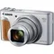 Фотоаппарат Canon PowerShot SX740 HS (Silver | серебристый)