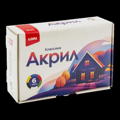 Краски акриловые 6цв. по 15мл. "Классика" (Lori)