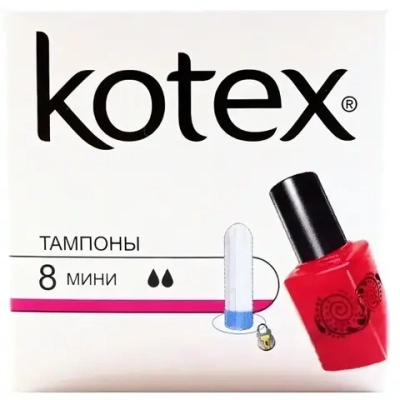 Тампоны КОТЕКС Мини 8шт.