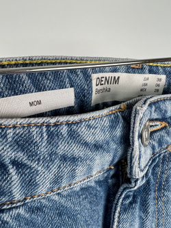 Джинсы Bershka