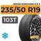 Nexen Winguard Ice 3 235/50 R19 103T XL